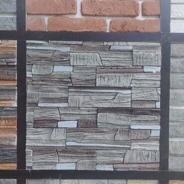 apşifka: Dekarativ daslar. Her nov daslarin satisi tebbi daslar kabancikler — 15