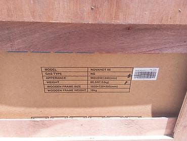 Sparta NOVAHOT 55 Plus qaz kombi (domestic gas boiler) Texniki