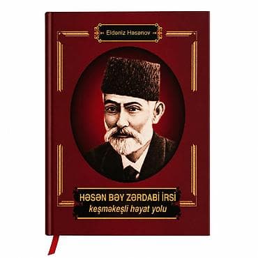 Aşağıdakı linkə daxil olaraq Birmarketdən endirimli qiymətlə, kredit
