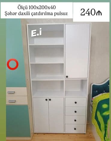 ucuz divar kağızları: Yeni, Kitab dolabı — 1