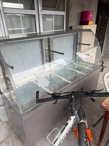 Mağaza avadanlığı: Yenidir — 2