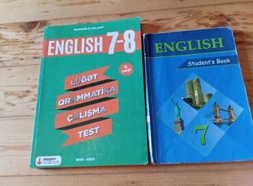 рабочая тетрадь по математике 6 класс азербайджан: Английский язык 7 класс, 2022 год — 1