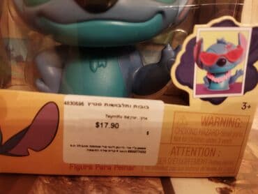 детские игрушки robocar: Oyuncaq fiqur — 2