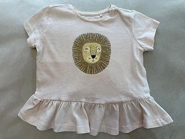 varatnikli koynekler: Köynək, Qız üçün, 1 - 2 yaş, Lc Waikiki — 7