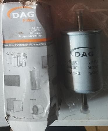 lexus bakı: DAG Filter yanacaq filtri - Brend: DAG - Model: DF 2001 - OEM No — 1