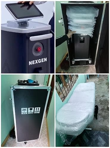 Üz cavanlaşdırma aparatı. YENİDİR Satılır 8000₼ Ünvan Günəşli K0124 — 2