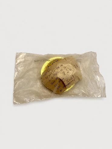 alize puffy: Hamısı biryerdə 30 manat — 3