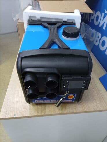 disk teker 14: Məhsul: Avtomobil üçün müstəqil “Parking heater three‑in‑one machine” — 6