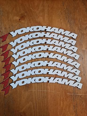 Yokohama təkər yazıları/dekal dəsti - Avtomobil təkərləri üçün