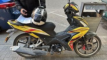 şirvan mapet: Tufan - Cub Sport — 3