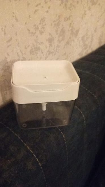 Maye token satılır. Kuxna ucun ela vasıtedır hem rahat hem elverıslı