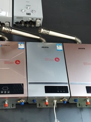 kamera çəkir: Qazla işləyən divar tipli su qızdırıcıları (geyzerlər) - Brendlər — 2