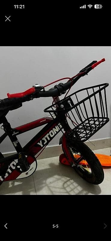 Uşaq velosipedləri: İki təkərli Uşaq velosipedi 12", sürətlərin sayı: 1 — 2