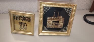 yuxuda yolka bəzəmək: Tezedir,iksi birlikde 15m — 3