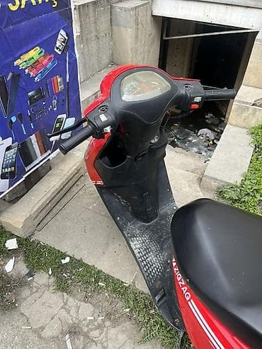 motesklet: - ZigZag — 2