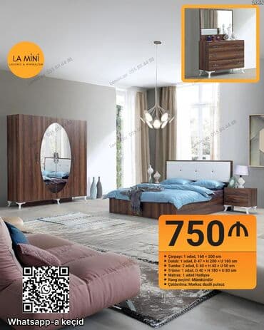 isiqli termo: İkinəfərlik çarpayı — 1