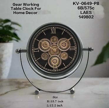 dekorativ yonca: Masaüstü saatlar — 4