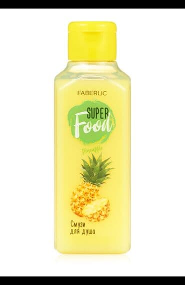 meqa maks: Həcim 215 ml SuperFood seriyasının məhsullarının əsasında — 1