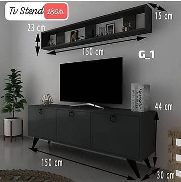 kitab ref: TV stend və asma rəf dəsti - Rəng: qara - Material: laminat/MDF tipli — 1