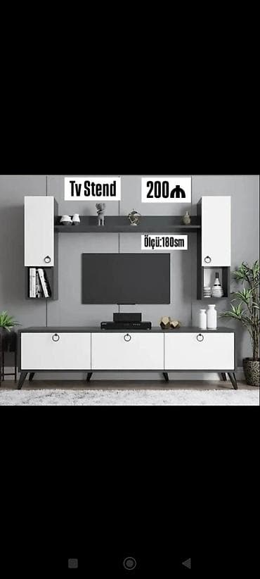 Продукты питания: ТВ стенд, Нет кредита — 1