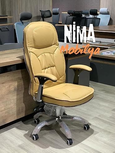 mebel satilir: Yeni, Təkərli, Qolları tənzimlənir, Dəri — 7