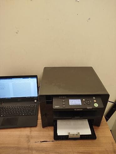 Canon i‑SENSYS MF4410 çoxfunksiyalı lazer cihazı - Funksiyalar: mono — 1