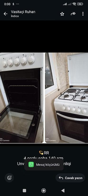 qaz adlari: Qaz sobası — 1