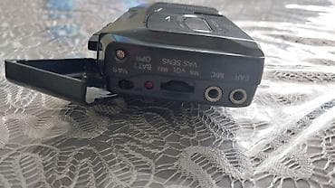 ses dinleyici cihaz: SANYO TRC-770M – kaset diktofonu - Model: TRC-770M (Sanyo Electric — 2