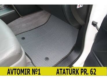 ayağ alti: Lifan x50, eva qabaqlar 🚙🚒 ünvana və bölgələrə ödənişli çatdırılma — 1