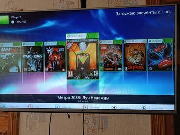 xbox 360 купить: Xbox 360 1tb yatdaşi (90oyun var hamisi şəkillərdəki ) iki dənə — 14