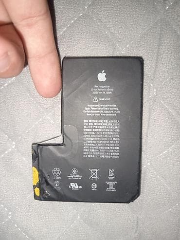 apple mac mini: IPhone 12 Pro Max, 128 GB, Rose Gold, Simsiz şarj — 3