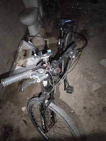velosiped irşad: Tam ideyal almunum velasbet — 1
