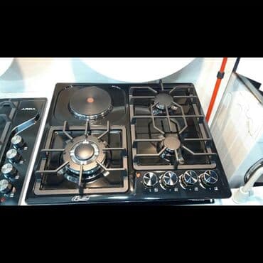 elektrikli pilte: Плита Электрическая, Настольная, 4 конфорки, Новый — 14