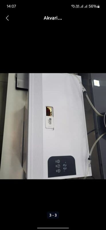 filtir: Dördbucaq akvarium, Boş, 40 l — 7