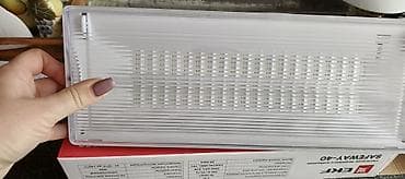 divar lampalari: Pulsuz çatdırılma, Zəmanətli — 5