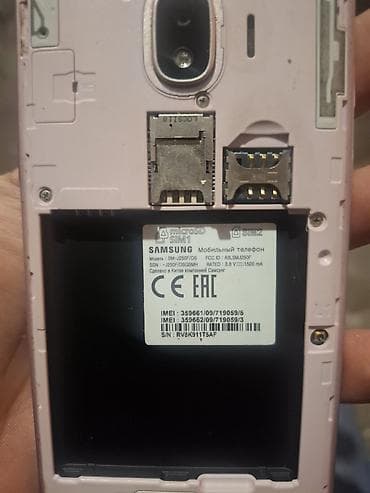 Samsung Galaxy J2 Pro 2018, 16 GB, rəng - Çəhrayı, İki sim kartlı