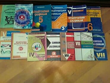 riyaziyyat 7 ci sinif metodik vesait yeni: "Riyaziyyat.Hendese" derslikleri. Есть еще разные учебники и тесты по — 9