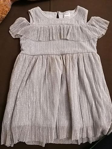 DeFacto firması 1-2 yaş üçün don. Bir dəfə geyinilib. Təzədən lalafo.az -da DeFacto firması 1-2 yaş üçün don. Bir dəfə geyinilib. Təzədən