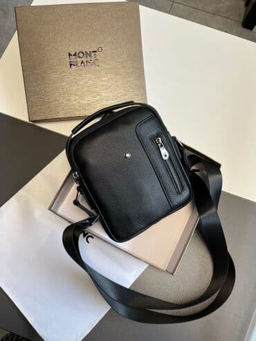 mon: Çiyin çantası, Yeni — 1