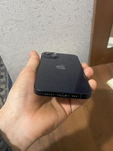 apple notebook: IPhone 13, 128 GB, Face ID — 4