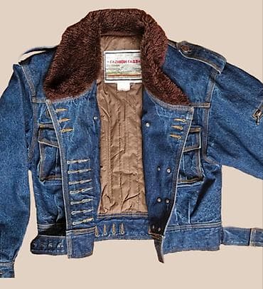 cins kurtkalar: Vintage "Fashion Cage" Denim Jacket – Marjinal və Nadir Model (ikinci — 2