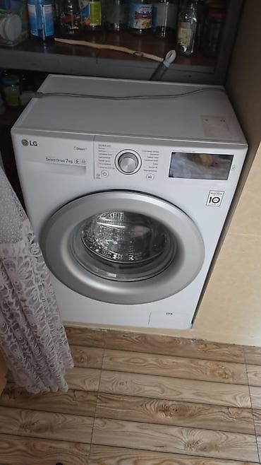 Paltaryuyan maşın LG, 7 kq, İşlənmiş, Avtomat lalafo.az -da Paltaryuyan maşın LG, 7 kq, İşlənmiş, Avtomat
