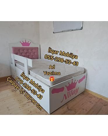 carpayi demiri: Oğlan və qız üçün, Yeni, Çarpayı, Bazasız, Matrassız, Siyirməsiz — 2