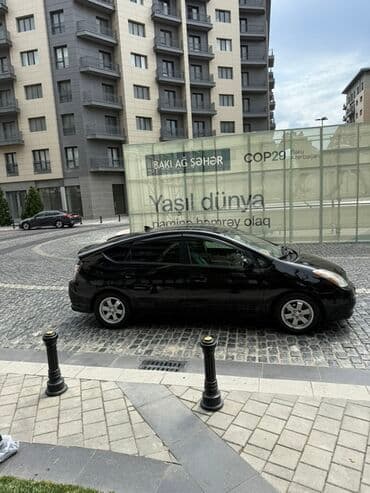 фольксваген 5: Toyota Prius: 1.5 l | 2006 il Hetçbek — 2