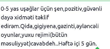 dayəlik: 0–5 yaş arası uşaqlar üçün şən, pozitiv və etibarlı dayə xidməti — 2