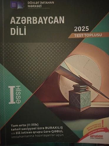 Azərbaycan dili Testlər 11-ci sinif, DİM, 1-ci hissə