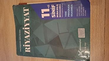 Kitablar və jurnallar: Riyaziyyat 11-ci sinif, 2023 il — 1