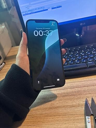 IPhone 12 Pro Max, 256 GB, Blue Titanium