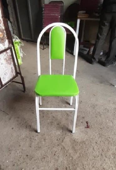 Stullar sexden satiş var Modellər coxdur Rəng secimi etmək OLAR zövqe