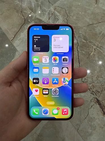 apple 4s əsli: IPhone 13, 128 GB, Qırmızı — 3